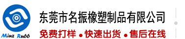 鸡巴插死你视频